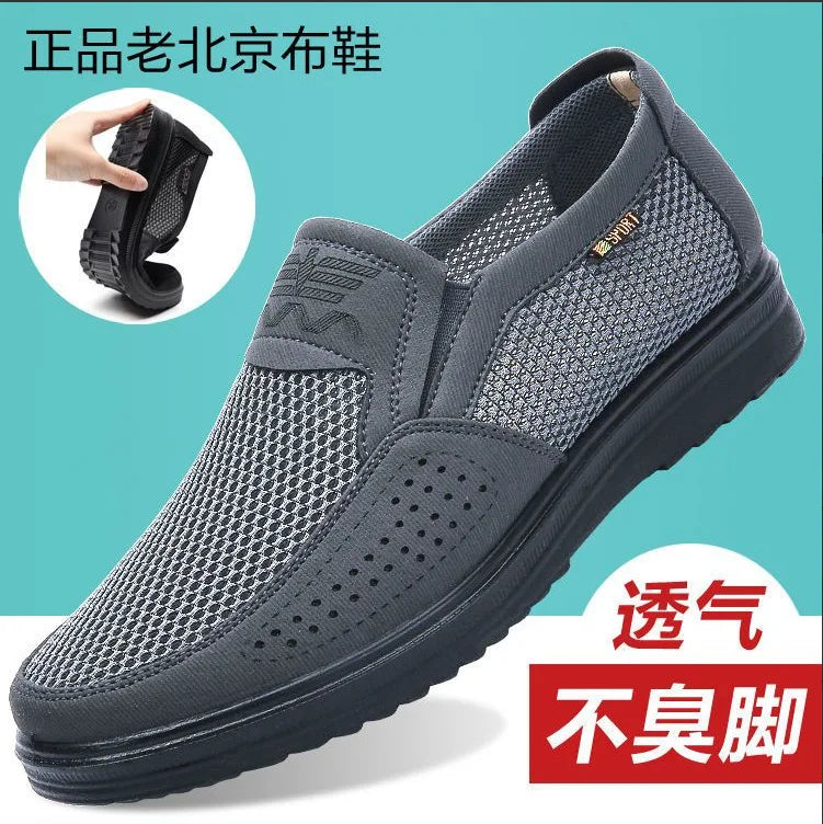 Men's shoes, mesh surface, summer non slip casual shoes.